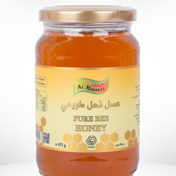 Al Barakat Honey
